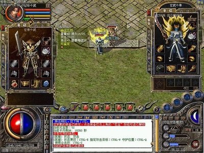 王者归来，再启传奇人生旅途