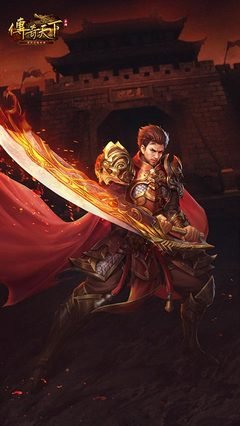 传承经典，续写热血传奇的辉煌历史！